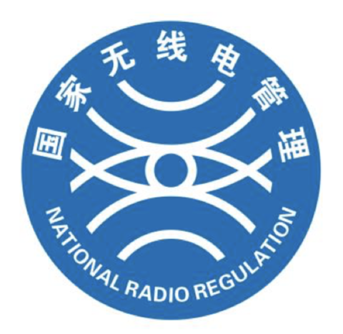 “国家无线电管理”宣传标识及宣传口号征集评选结果公告