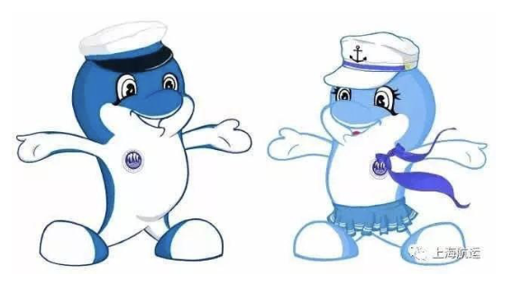 2018年中国航海日吉祥物“海海”“丝丝”正式亮相