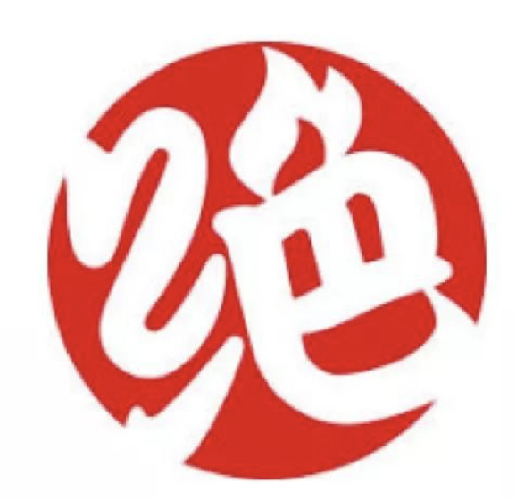 绝味鸭脖悄悄换LOGO了，一不小心被误认为山寨版！