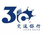 交通银行广西自区分行30周年LOGO设计大赛网络投票！