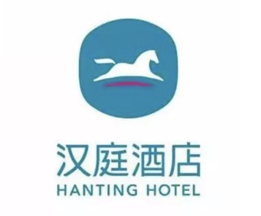 汉庭酒店新标志logo发布——国际范儿的骏马