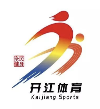 开江县体育局圆满完成全民健身形象标识征集工作