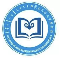 内蒙古民族大学图书馆馆徽标志最终确定！
