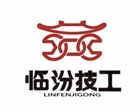 “临汾技工”LOGO评选投票！