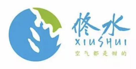 号外!号外!修水县城市logo正式对外发布