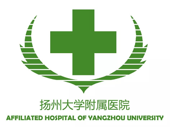 扬州大学附属医院院徽征集活动投票通道正式开启！