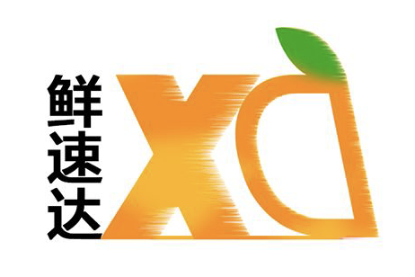 南宁阿甲7月LOGO设计大赛——云南鲜速达logo设计微信投票！