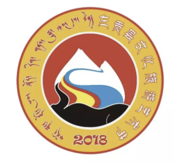 左贡县首届文化旅游艺术节徽标征集结果揭晓