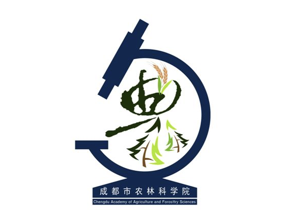 成都市农林科学院“院logo设计征集作品”投票！