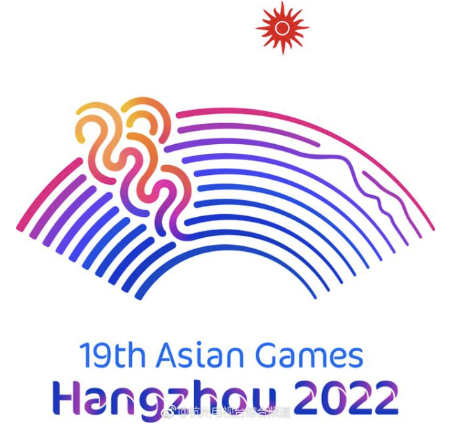 杭州2022年亚运会会徽设计结果出炉