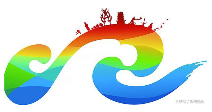 千年杂技梦，百里运河图，沧州旅发大会标志和吉祥物征集活动揭晓